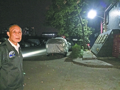 129963056_15381766422371n 129963056_15381766422371n