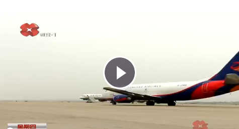 QQ截圖20180929100144 QQ截圖20180929100144