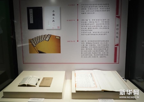 1123500989_15381823084911n 1123500989_15381823084911n