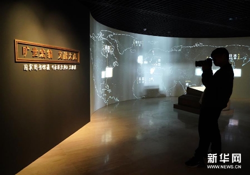 1123500989_15381823085791n 1123500989_15381823085791n