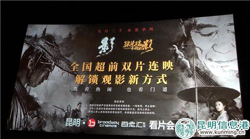 QQ圖片20180929101235 QQ圖片20180929101235