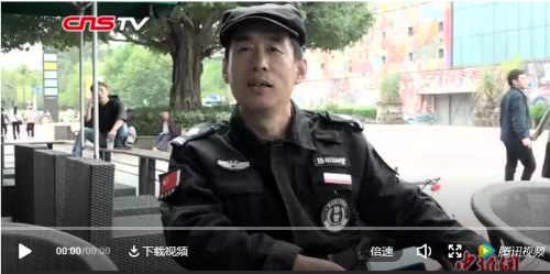 QQ截圖20180929204309