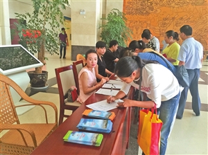 2018093004_res04_attpic_icon 2018093004_res04_attpic_icon