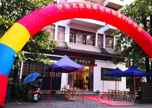 00300130522_e679d130 00300130522_e679d130