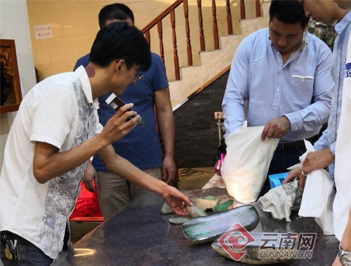 00300130524_07f6c24f 00300130524_07f6c24f