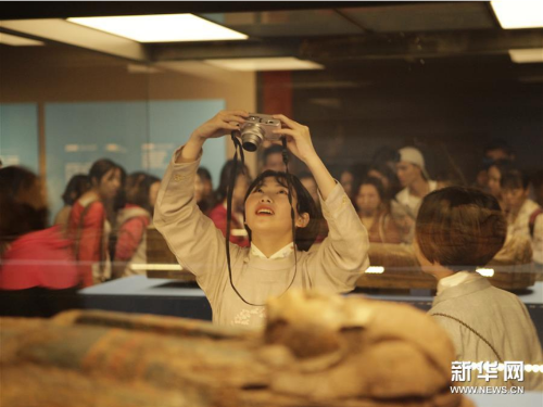 微信截圖_20180930094543