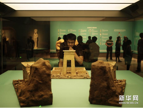 微信截圖_20180930094557