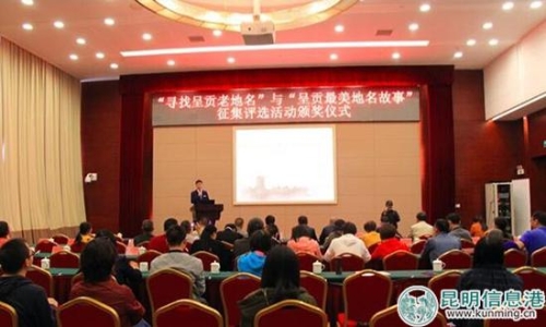 QQ截圖20180930154622 QQ截圖20180930154622