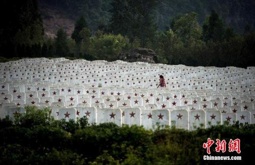 70ec38f800eb40eaa9c0d4c81a29f7ce 70ec38f800eb40eaa9c0d4c81a29f7ce