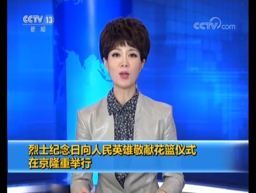 360截圖20180930172223817