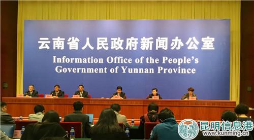 QQ圖片20180930175507