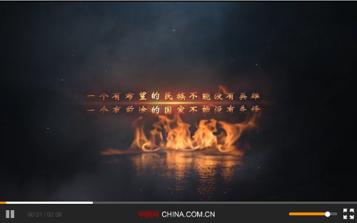 QQ截圖20180930185337