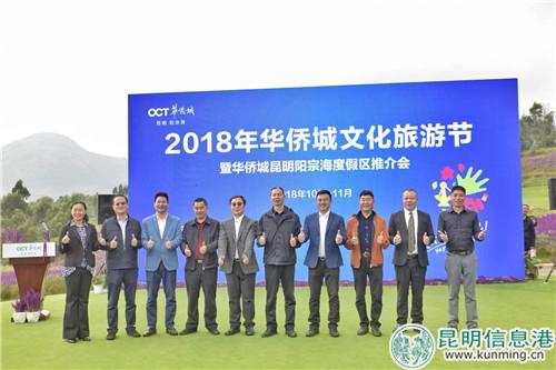 微信圖片_20180930173257