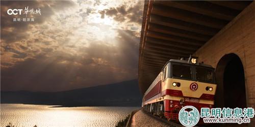 微信圖片_20180930173311