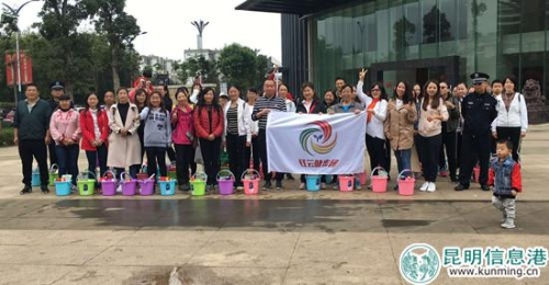 微信圖片_20180930191138_副本_副本