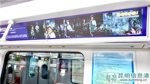 “阿詩瑪號(hào)”介紹中國第一部彩色寬熒幕電影《阿詩瑪》 記者曹月 攝 “阿詩瑪號(hào)”介紹中國第一部彩色寬熒幕電影《阿詩瑪》 記者曹月 攝