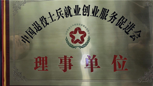 QQ圖片20180930225814