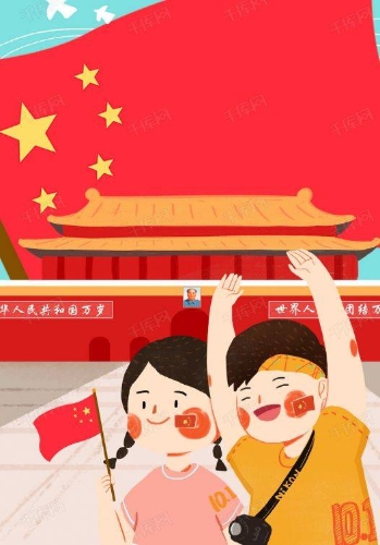 點(diǎn)擊進(jìn)入下一頁