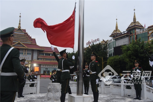 00300132734_828de88d 00300132734_828de88d