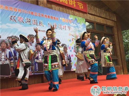 樸實熱情的傈僳族原生態(tài)歌舞。