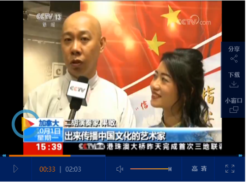 點(diǎn)擊查看視頻