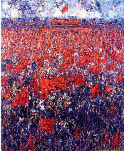 紅色的喜悅——美術(shù)作品中的國慶 紅色的喜悅——美術(shù)作品中的國慶