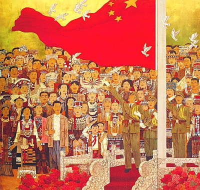 紅色的喜悅——美術(shù)作品中的國慶 紅色的喜悅——美術(shù)作品中的國慶