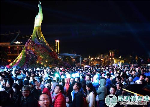 微信圖片_20181002214608 微信圖片_20181002214608