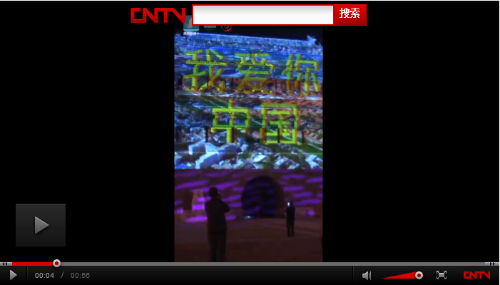 點(diǎn)擊查看視頻