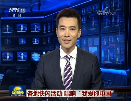 QQ截圖20181005112354