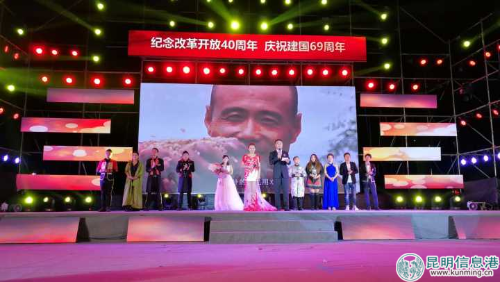 第四屆龍舟文化旅游節(jié)金沙江之夜演唱會(huì)現(xiàn)場(chǎng)。陳忠華攝