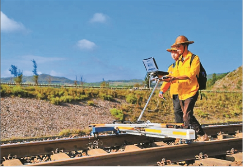 QQ截圖201810070909251 QQ截圖201810070909251