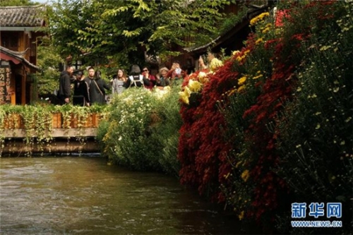 20181007160142K5MIGB