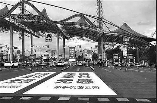 20181008A04_res03_attpic_brief 20181008A04_res03_attpic_brief