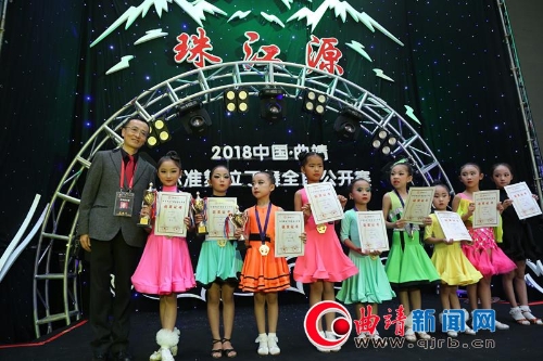 dc3cd6f3-e31c-4789-992f-ba72b7db68af_batchwm