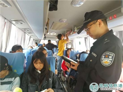 微信圖片_20181008113123 微信圖片_20181008113123