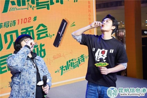 吳克群、顏如晶挑戰(zhàn)吃螞蚱