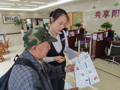 中國光大銀行昆明分行金融知識普及月第二周廳堂宣傳1 中國光大銀行昆明分行金融知識普及月第二周廳堂宣傳1