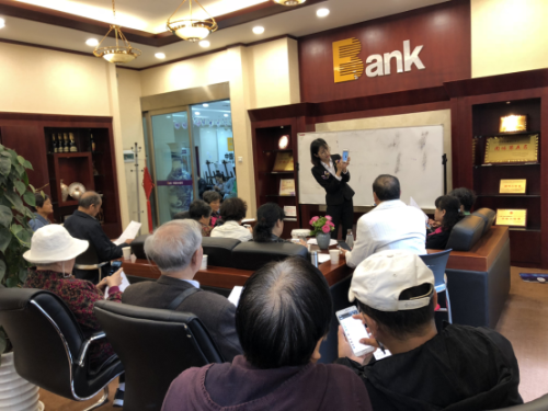 中國光大銀行昆明分行金融知識普及月第二周廳堂微沙龍 中國光大銀行昆明分行金融知識普及月第二周廳堂微沙龍