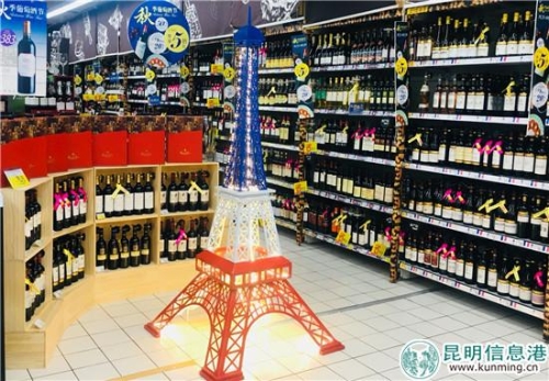 微信圖片_20181010151811 微信圖片_20181010151811