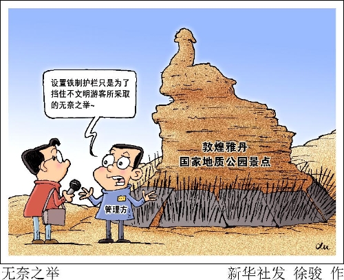 1-雷克薩斯新RC 1-雷克薩斯新RC