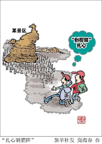 5-雷克薩斯全新UX外觀 5-雷克薩斯全新UX外觀