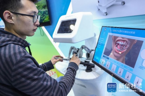 088da7dce7a849fca17bd806d59d694c.png@640w_1e_1c_80Q_1x