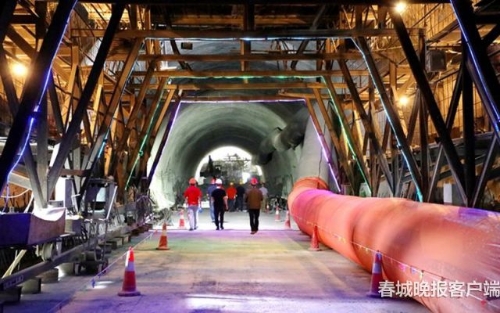 20181011112833PKFXJN 20181011112833PKFXJN