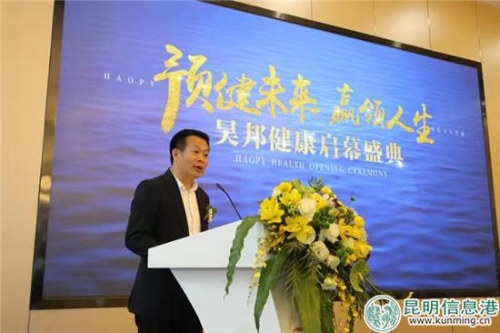 微信圖片_20181011163715 微信圖片_20181011163715