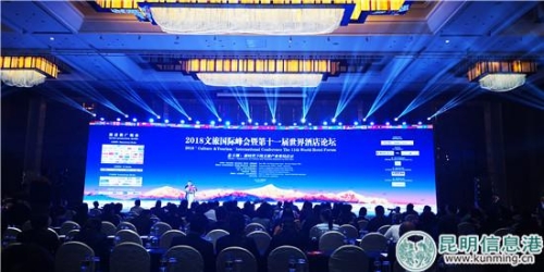 IMG_20181011_162755 IMG_20181011_162755