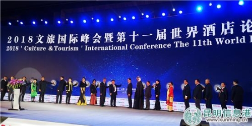 IMG_20181011_174009 IMG_20181011_174009