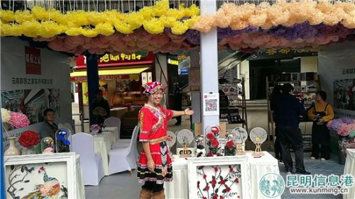 斗南分會(huì)場(chǎng)上的花卉特色展區(qū)。