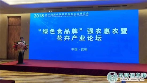 QQ圖片20181011222212 QQ圖片20181011222212