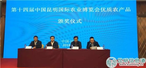 QQ圖片20181011230533